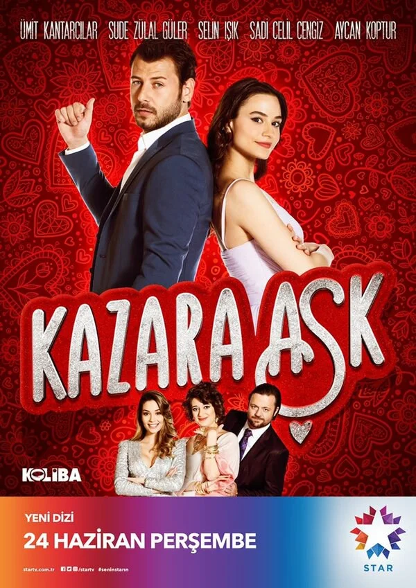 Случайная любовь сериал 2021 смотреть онлайн бесплатно в хорошем качестве HD